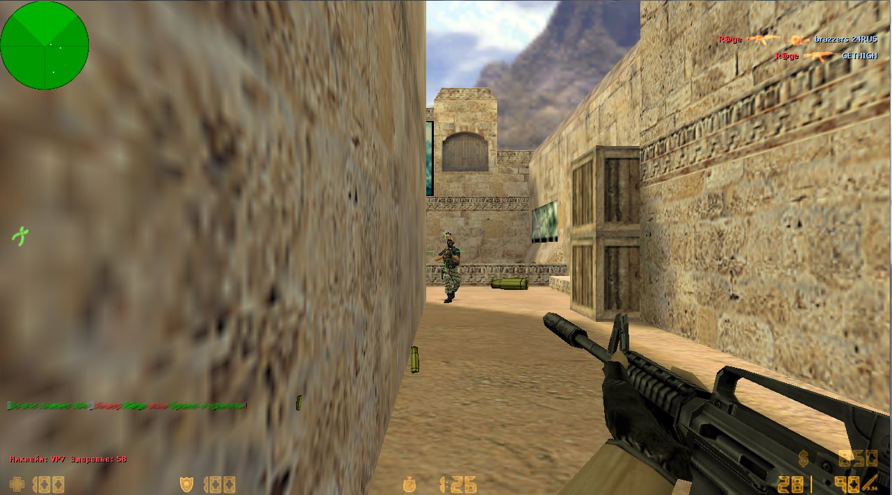 CS 1.6 от Русского Мясника - Скачать сборку Counter Strike 1.6 screen 5